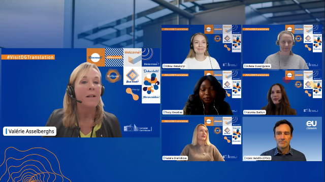 Під час спілкування